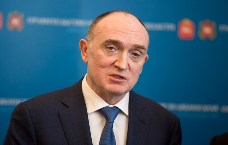 Суд наложил арест на имущество экс-губернатора Дубровского | Pchela ...