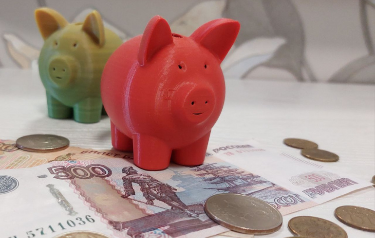 Центробанк снизил ключевую ставку до 16% | Pchela.news - Новости в ...