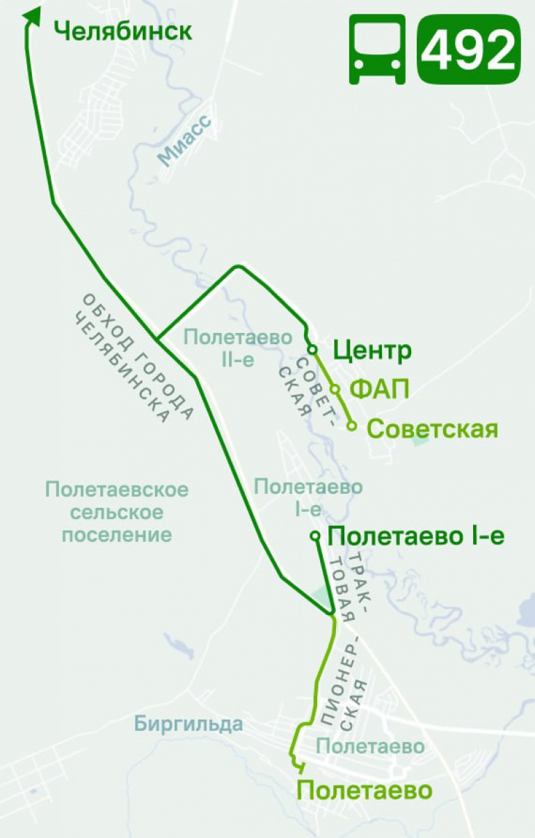 Пригородный автобус № 492 Челябинск-Полетаево будет делать несколько  дополнительных остановок | Pchela.news - Новости в Челябинске