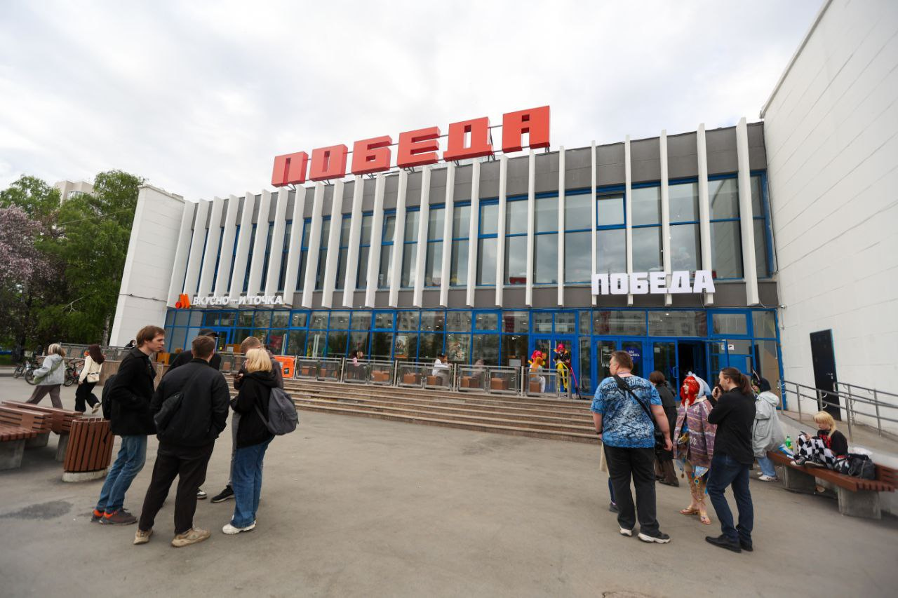 Челябинцев пригласили на терапевтически-юмористическое шоу