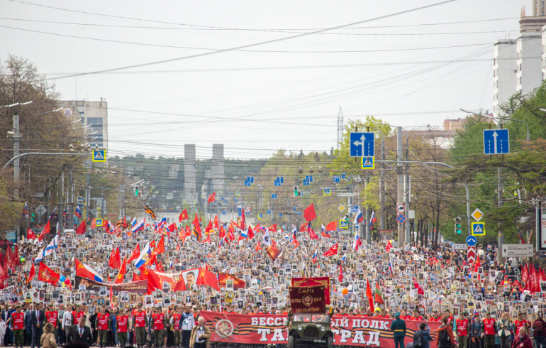 Регистрация участника вов в бессмертный полк