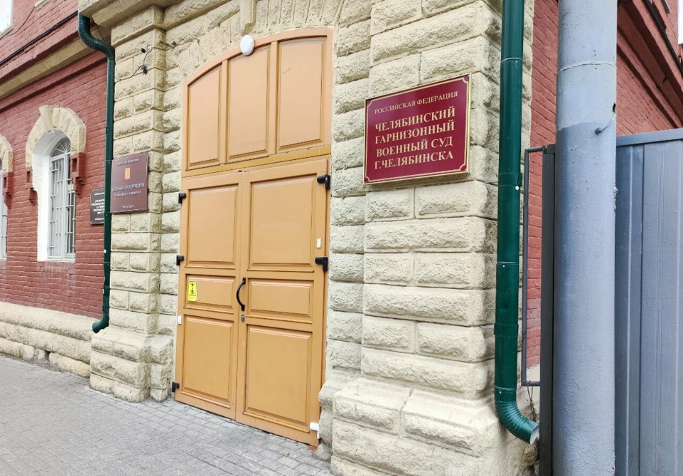 Контрактника отправили в колонию за прогулку с гранатой по центру Челябинска