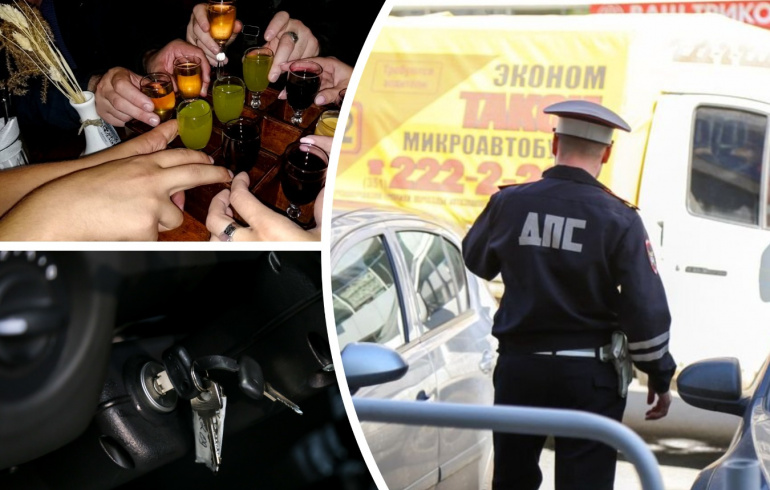 Алкотестер в машине фото. Ученик автошколы. За рулём аккуратней. Алкоголь и водитель. Сел за руль после долгого перерыва.