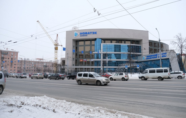 Новатэк челябинск. Новатэк Челябинск здание. Копейск Новатэк. Новатэк Миасс. Новатэк Челябинск Златоуст.