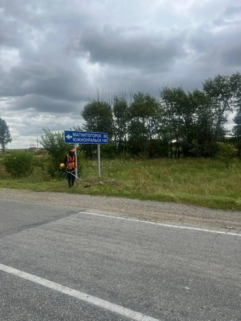 Слайд 4