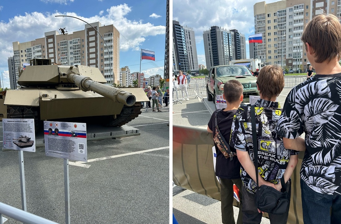 Подшефные ребята «НОВАТЭК-Челябинск» из школы-интерната побывали на выставке военной техники НАТО