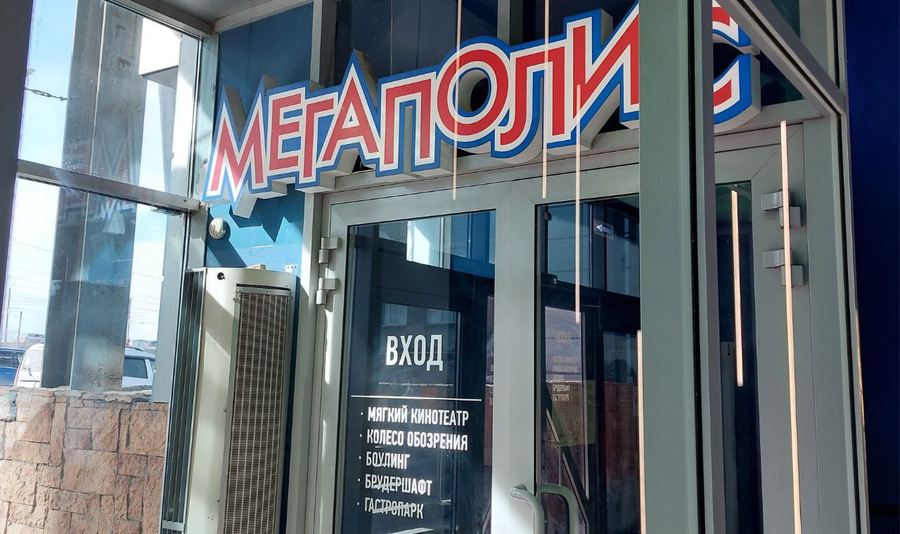 Челябинцев пригласили в «Мягкие кинотеатры» на премьеры про Пандору, браконьеров и проклятье