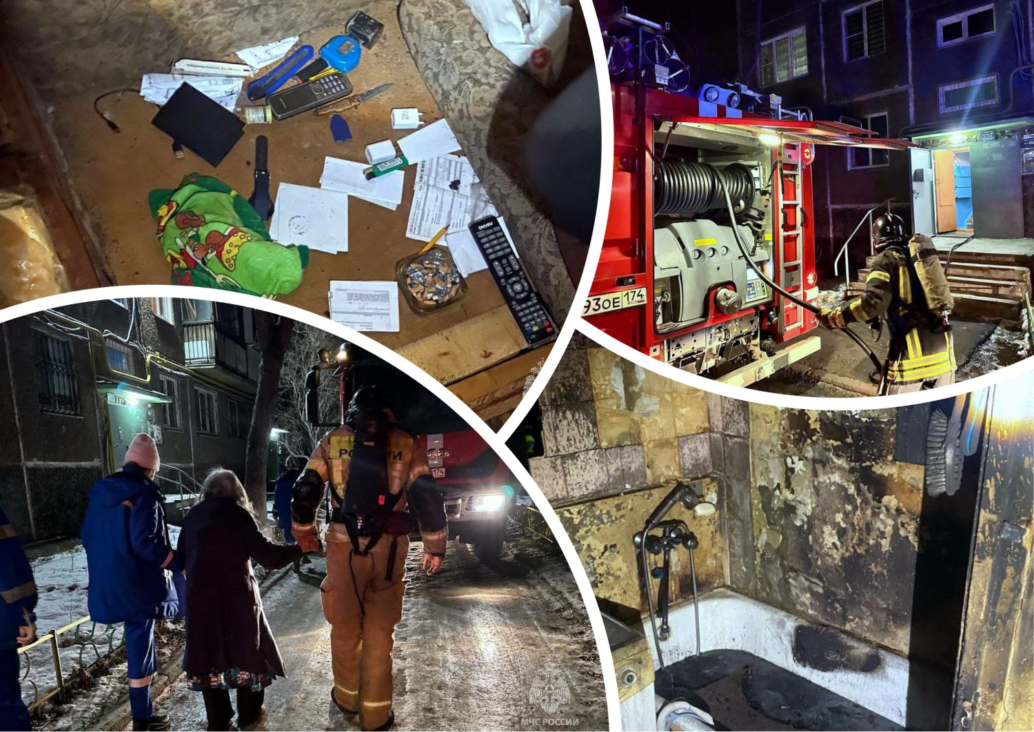 Мама и сын едва не погибли при пожаре из-за непотушенной сигареты в Челябинске