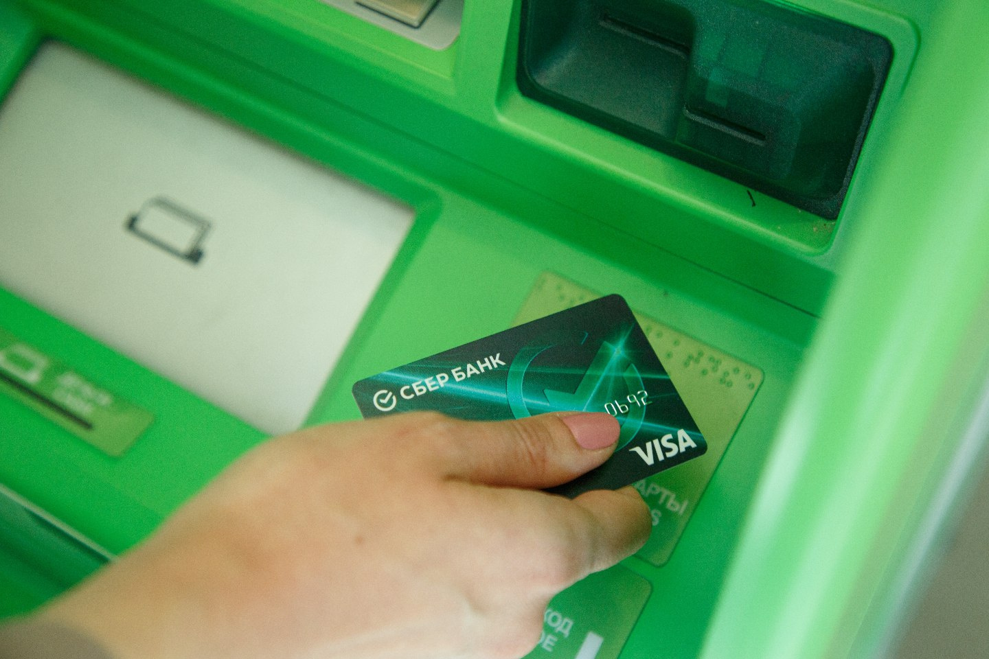 Оформлять получение пенсии на банковскую карту южноуральцы стали чаще