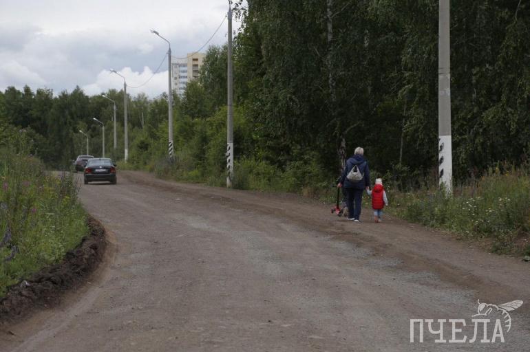 Погода в парковом 2 челябинск. Дороги в новых микрорайонах Челябинск. Открытие дороги в Парковом микрорайоне Челябинск. Челябинск парковый 2000 годов фото. Микрорайон дорожный знак.