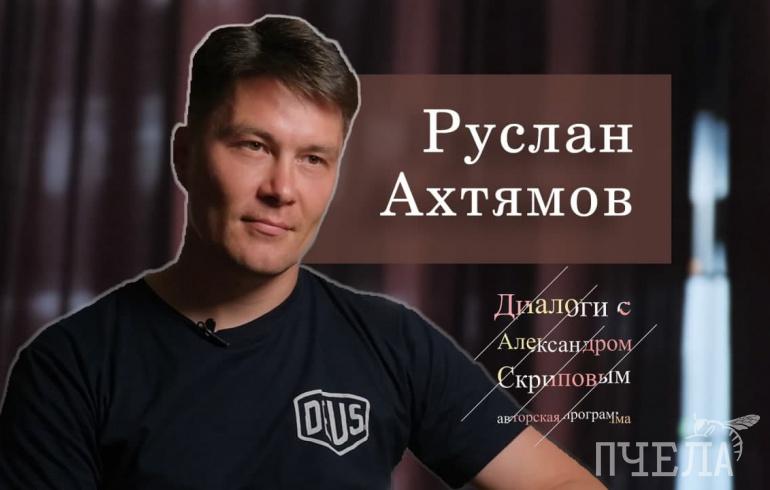 Школьникам начнут показывать «патриотические видео» с диалогами участников СВО