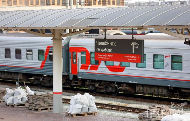 Алматы челябинск поезд