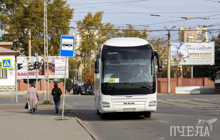 Автовокзал у ТК «Синегорье» в Челябинске переименуют в «Центральный» |  Pchela.news - Новости в Челябинске