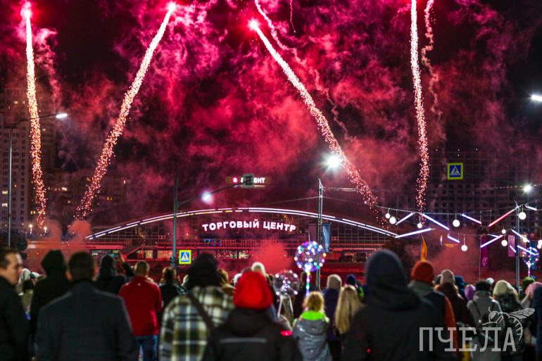 День Города Челябинск Фото