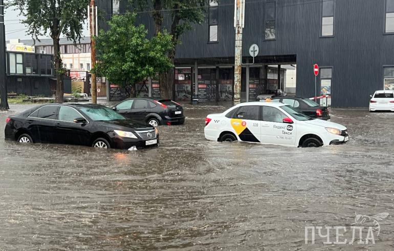 Агентство городских новостей «Москва»