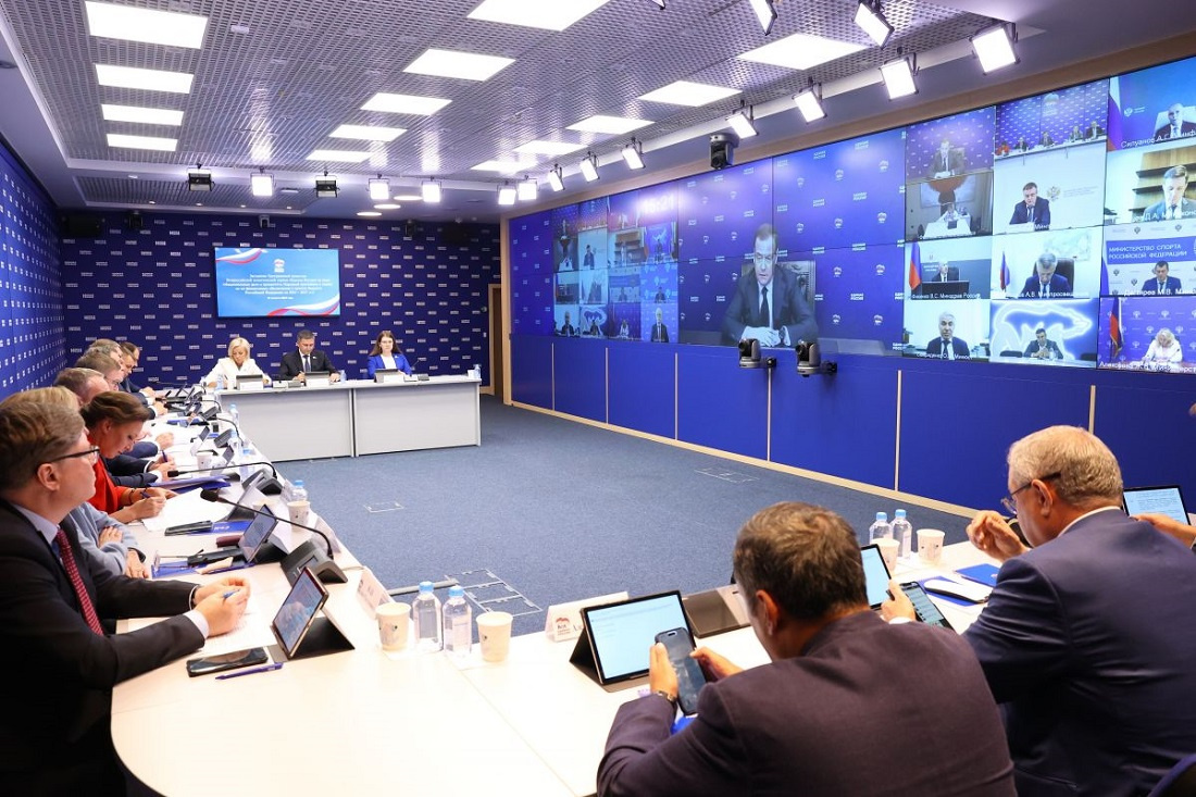 Правящая партия вместе с Кабмином начала работу над федеральным бюджетом