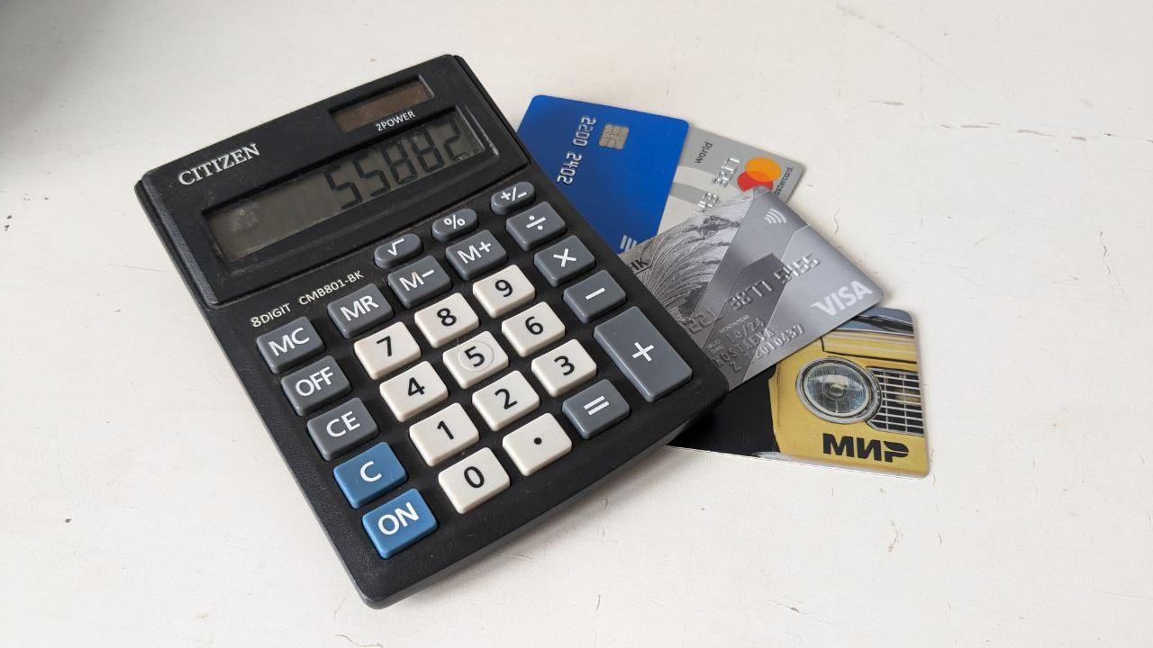 В Роскачестве рассказали, как снизить ставку по ипотеке