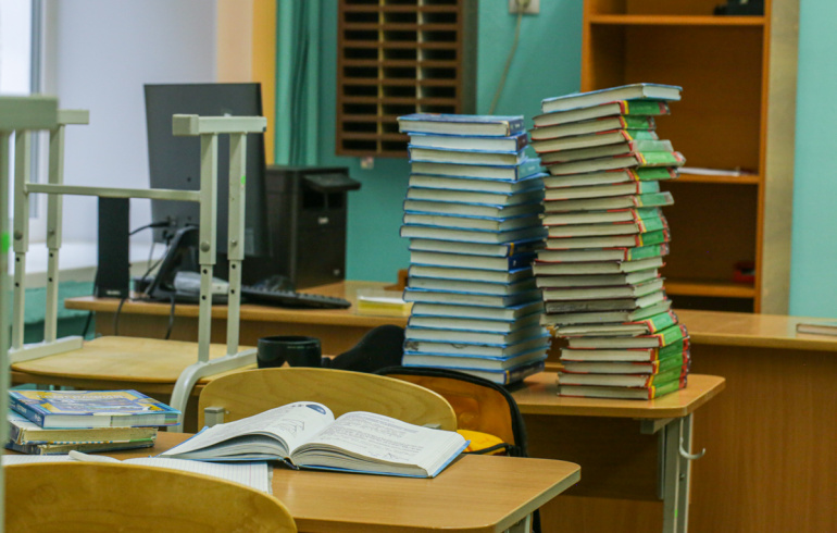 41 школа омск учителя. Электронный дневник 41 школы саранск. Элжур лицей 3 красноярск. Школа 1 иланский. Электронный дневник 41 школы саранск.