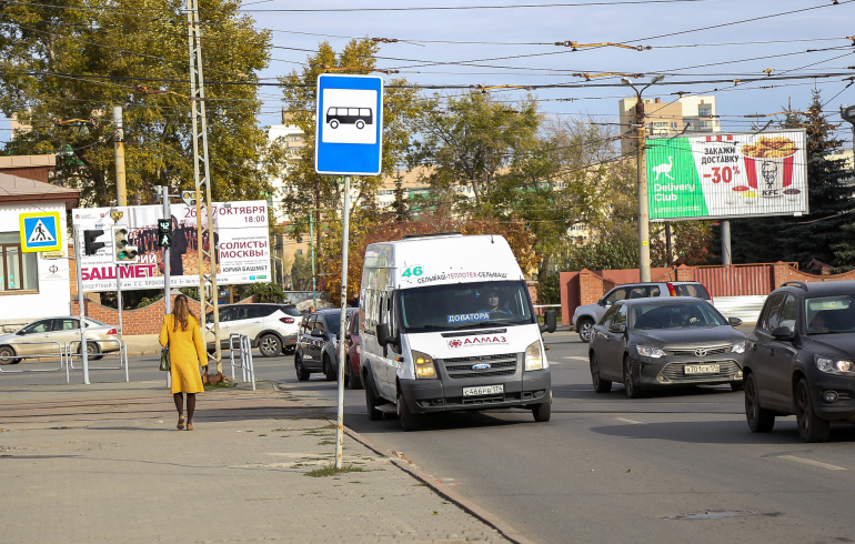 Где 31 автобус челябинск. Маршрутки Челябинск. 35 Маршрутка Челябинск. Кольцо Челябинск маршрутки. Проезд подорожает.