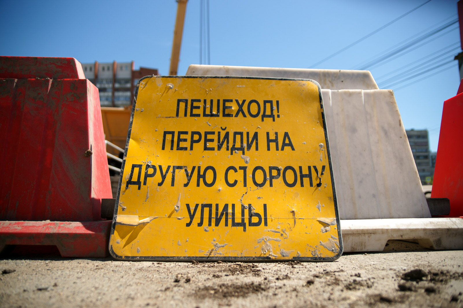 Челябинск закрыли дороги. Улица Лазаретная Челябинск. Улица Лазаретная в Челябинске фото.
