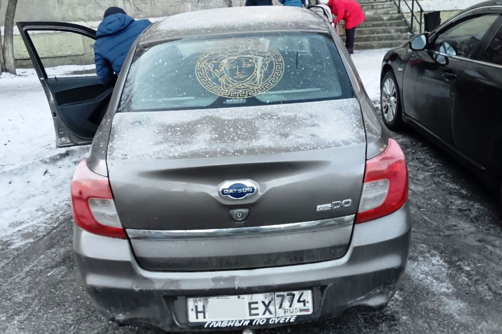 Челябинцы повесили на брата-инвалида дорожные штрафы на полмиллиона рублей