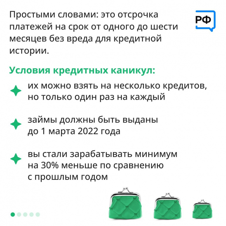 Как подготовиться к первому сексу девушкам и парням — блог медицинского центра ОН Клиник