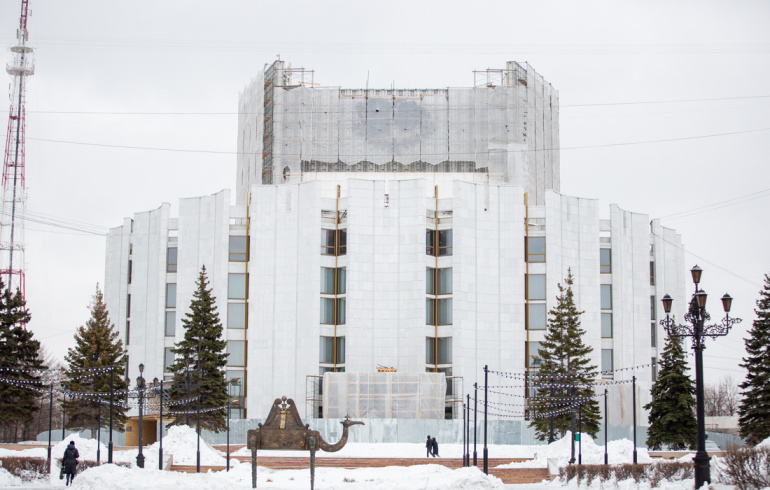 Драм Театр Наума Орлова Челябинск Купить