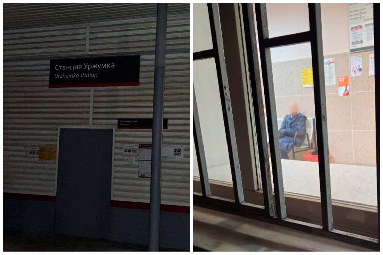 Не хотел тревожить близких: в Челябинской области нашли заблудившегося 85-летнего грибника