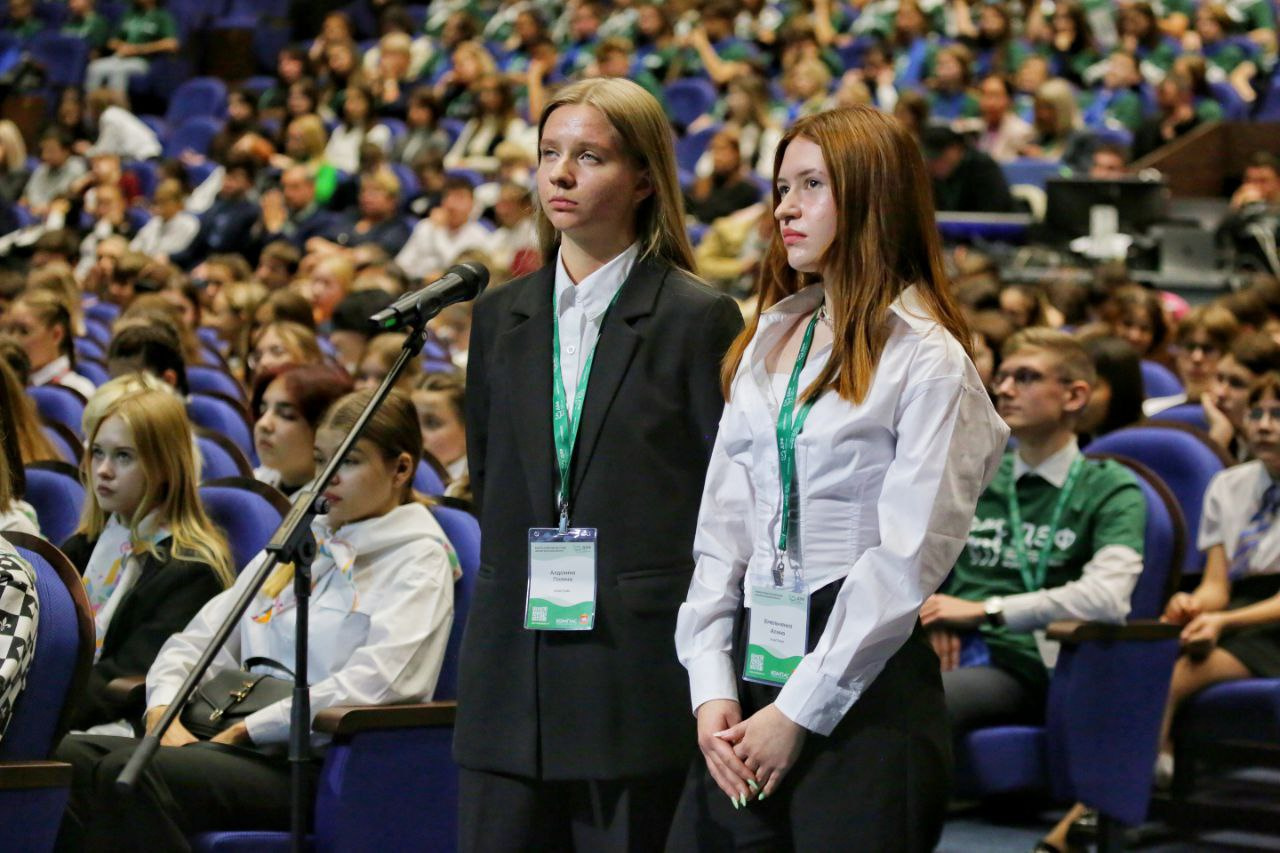 Детский экологический форум-2024 пройдёт в Челябинске 15 и 16 октября