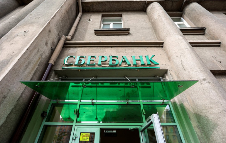 Сбербанк растет. Сбербанк растет