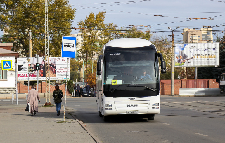 Автобусы синегорье челябинск. Остановка Синегорье в Челябинске. Автовокзал Центральный.