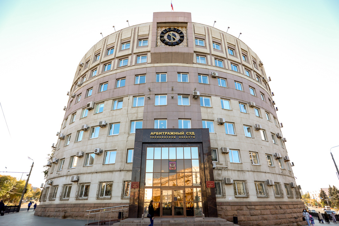 Налоговая снова подала на банкротство «Челябгипромеза» из-за долга в 8 млн рублей