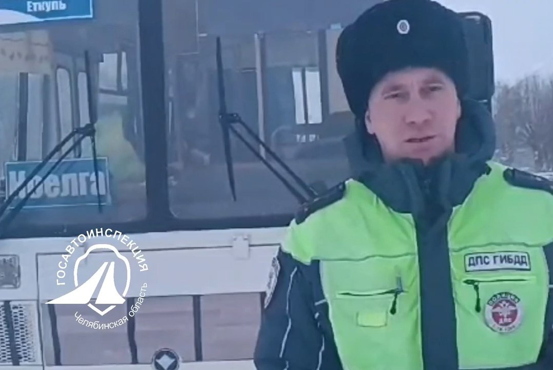 Под Челябинском задержали пьяного водителя, который вёз пассажиров в автобусе