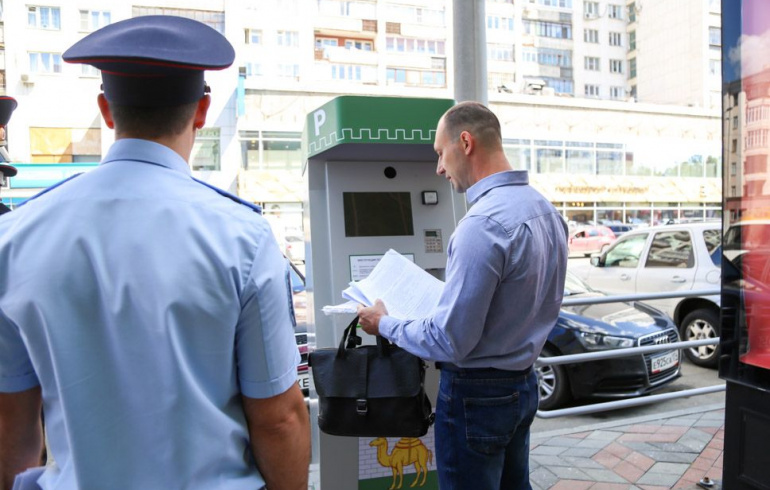 Перечень документов для регистрации авто. Постановка на учет в полицию. Регистрации транспортных средств в мрэо. Гаи юридические лица. Постановка на учёт автомобиля.