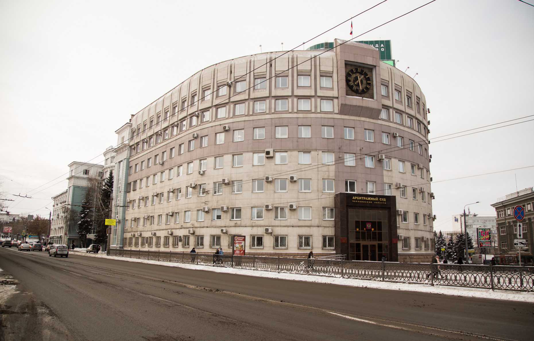 У экс-владельца «Арианта» хотят изъять земли на берегу Чёрного моря