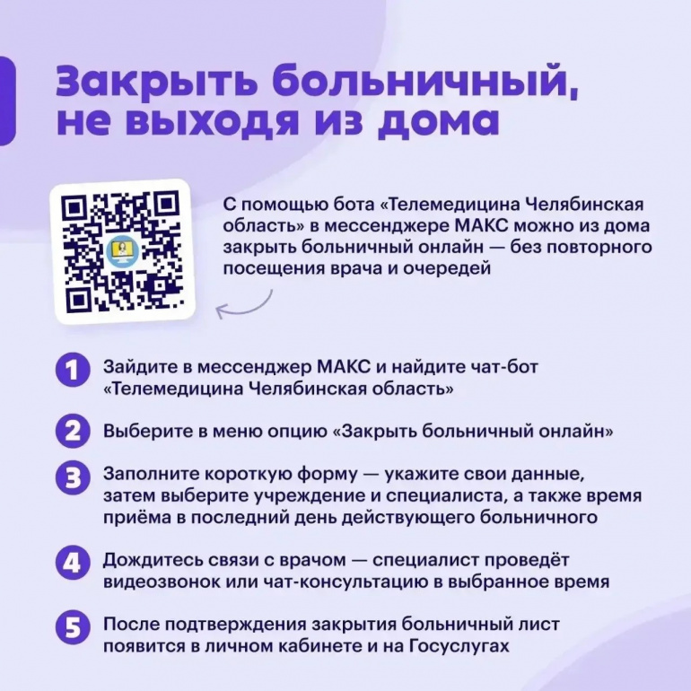 Слайд 5