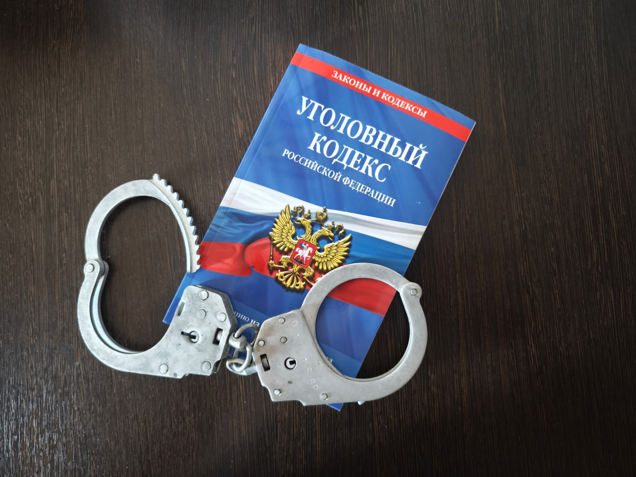 Челябинский суд отправил в СИЗО налоговиков, обвиняемых в получении взятки